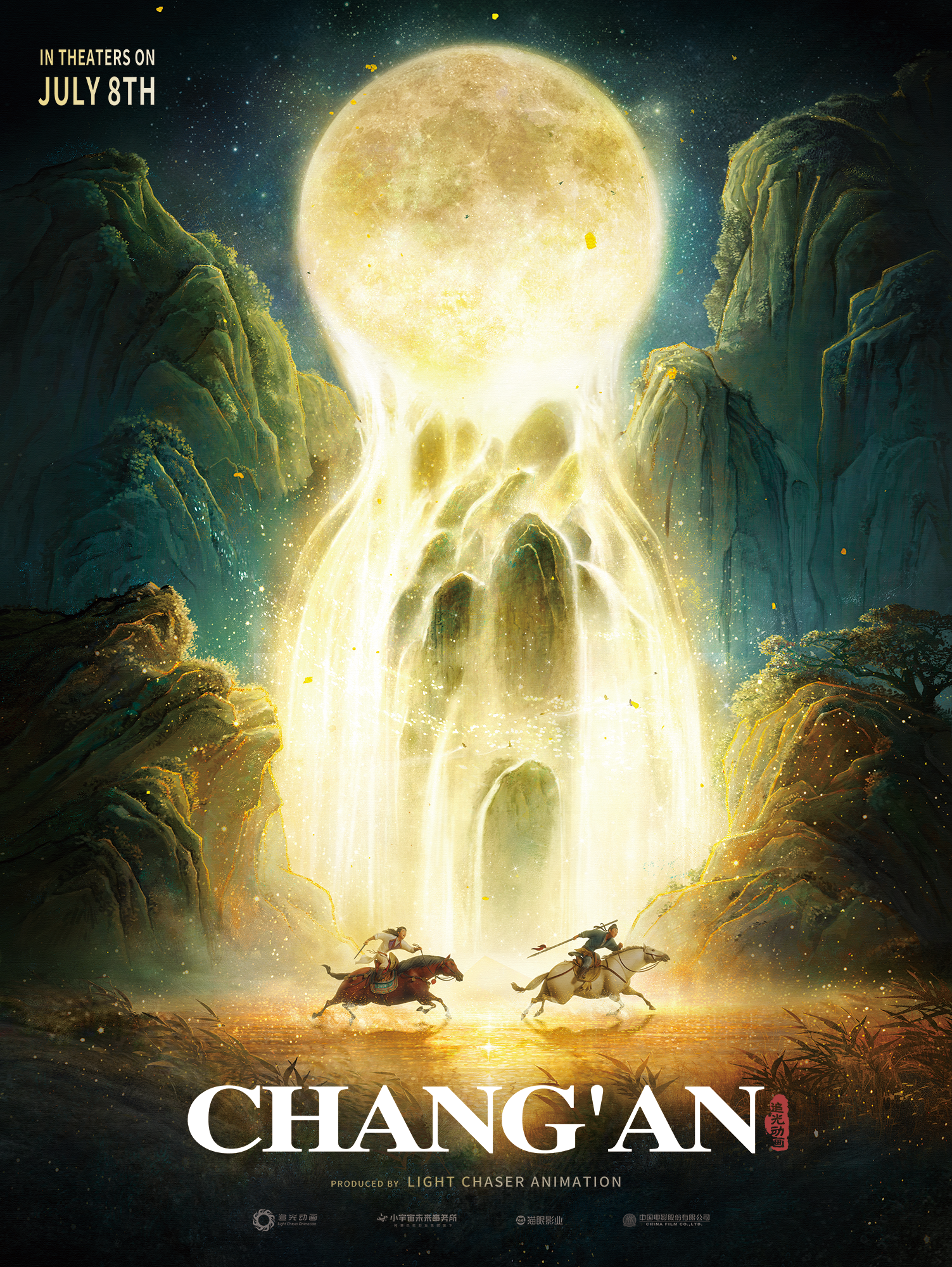 CHANG’AN